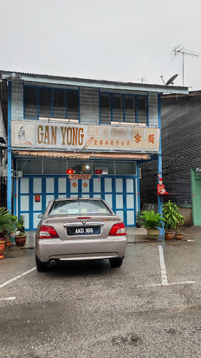Gan Yong Kerinting Rambut