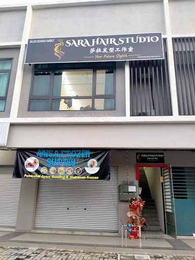 Sara Hair Studio