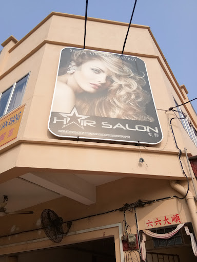 Ryan superstar hair salon