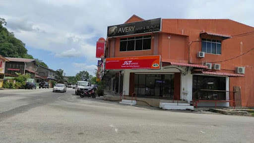 AVERY HAIR & BEAUTY SALOON