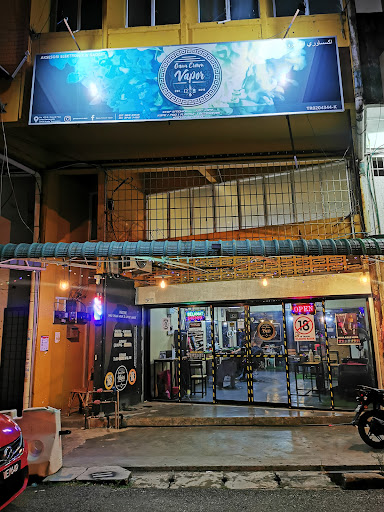 Ganu Crown Vapor & Barber