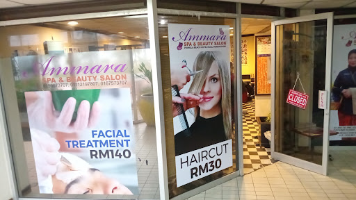 Ammara. Beauty salon, hair salon, massage, spa in Primula Hotel