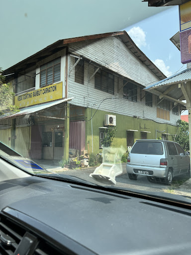 KEDAI GUNTING RAMBUT CARNATION