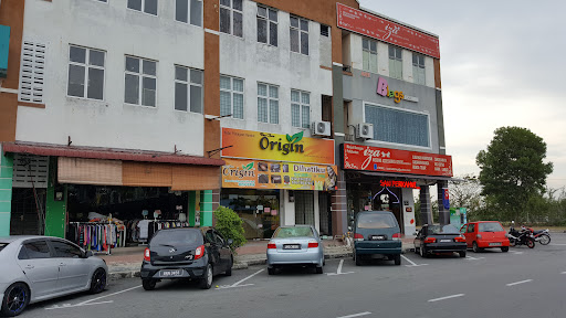 Bee Choo Origin (Pontian)