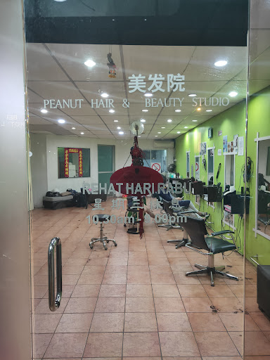 Peanut Hair & Beauty Studio
