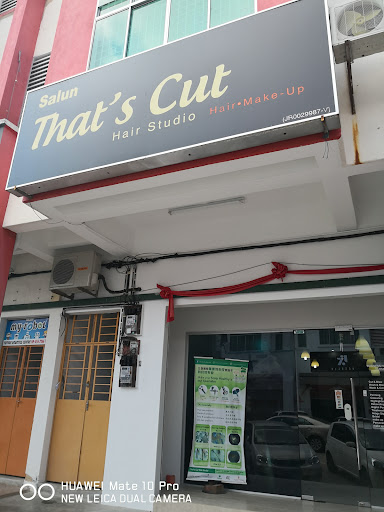 That Cut Hair Studio