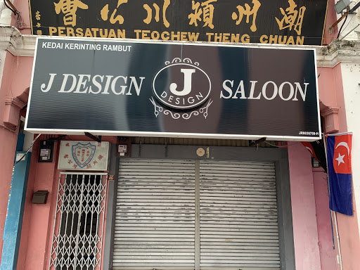 J Design Saloon