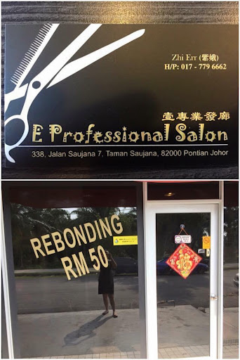Kedai Gunting Rambut E Professional Salon