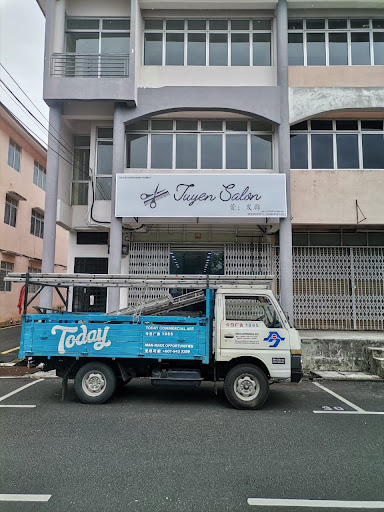 Tuyen Salon 宣；发廊