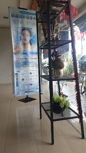 Glamour Hair & Beauty Studio