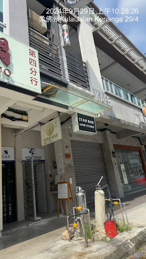 Star Bar Hair Studio