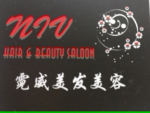 霓威美发NIV Hair Saloon