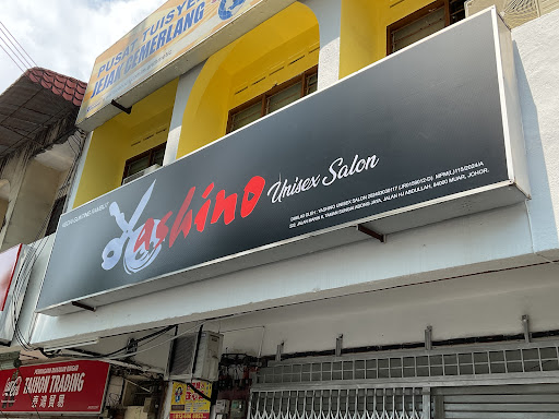 Yashino Unisex Salon