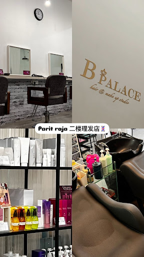 B PALACE Hair & Make Up Studio