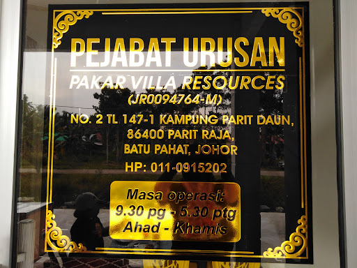PAKAR VILLA RESOURCES | SALON & SPA MUSLIMAH IDDAMANJA