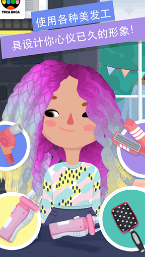 chameleon e7be8ee5aeb9e7be8ee58f91e6b299e9be99