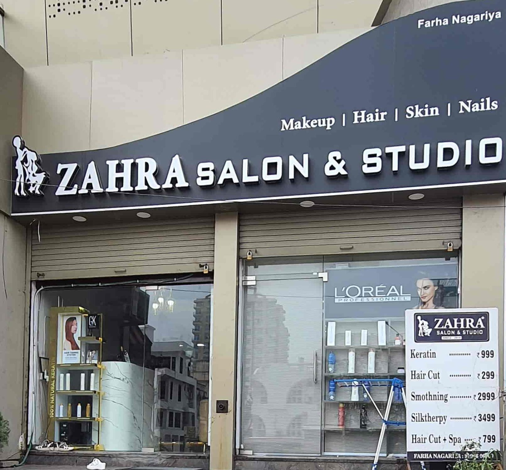 de zahra beauty saloon