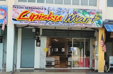 LIPISKU MART LIPISKU MART