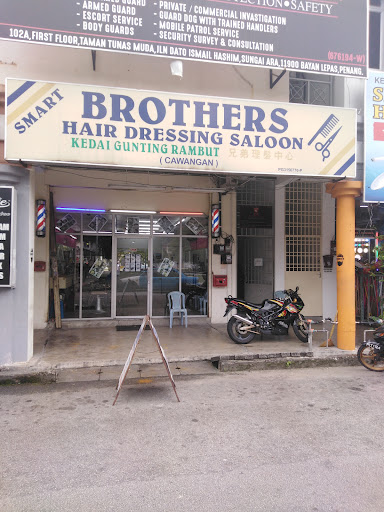 Smart Brothers Hair Dressing Saloon Smart Brothers Hair Dressing Saloon