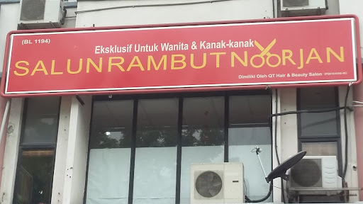 Salun Rambut Noorjan