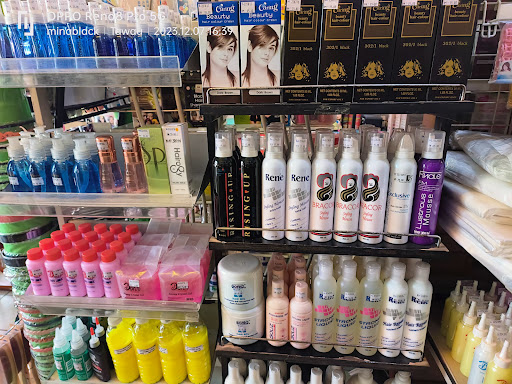 Fuji Unisex Hair & Beauty Saloon