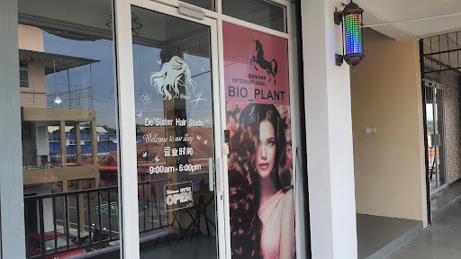 De'Sister Hair Studio De'Sister Hair Studio