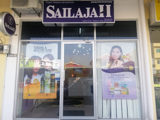 TS Beauty Care