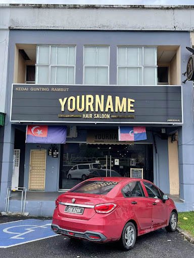 Your Name Hair Saloon Your Name Hair Saloon