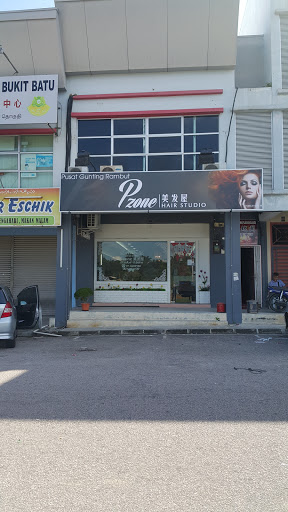 P Zone Hair Studio • 美发屋