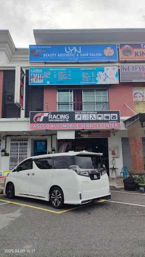 Lyn Beauty Aesthetic Hair Salon Lyn Beauty Aesthetic Hair Salon