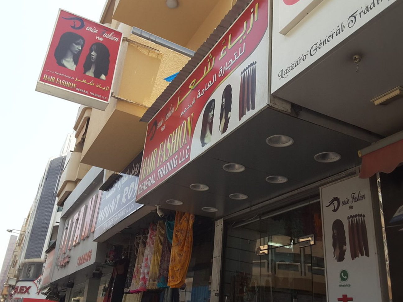 fascino hair beauty trading