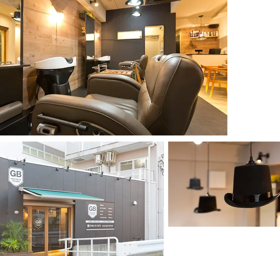 gb hair studio