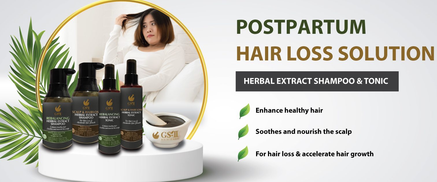 gs2 hair care gs2 hair treatment 1