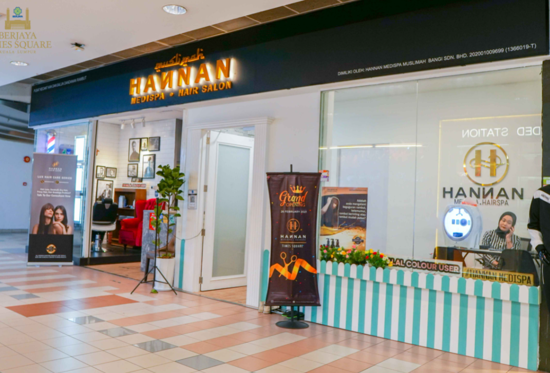 Hannan Medispa Muslimah Muar 1 hannan medispa muslimah muar