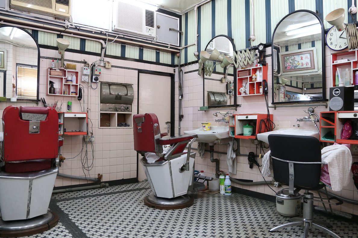 lee ting hair salon