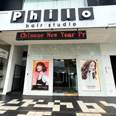 philo hair studio old street branch