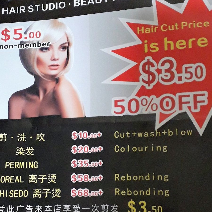 salon rambut terbaik di skudai