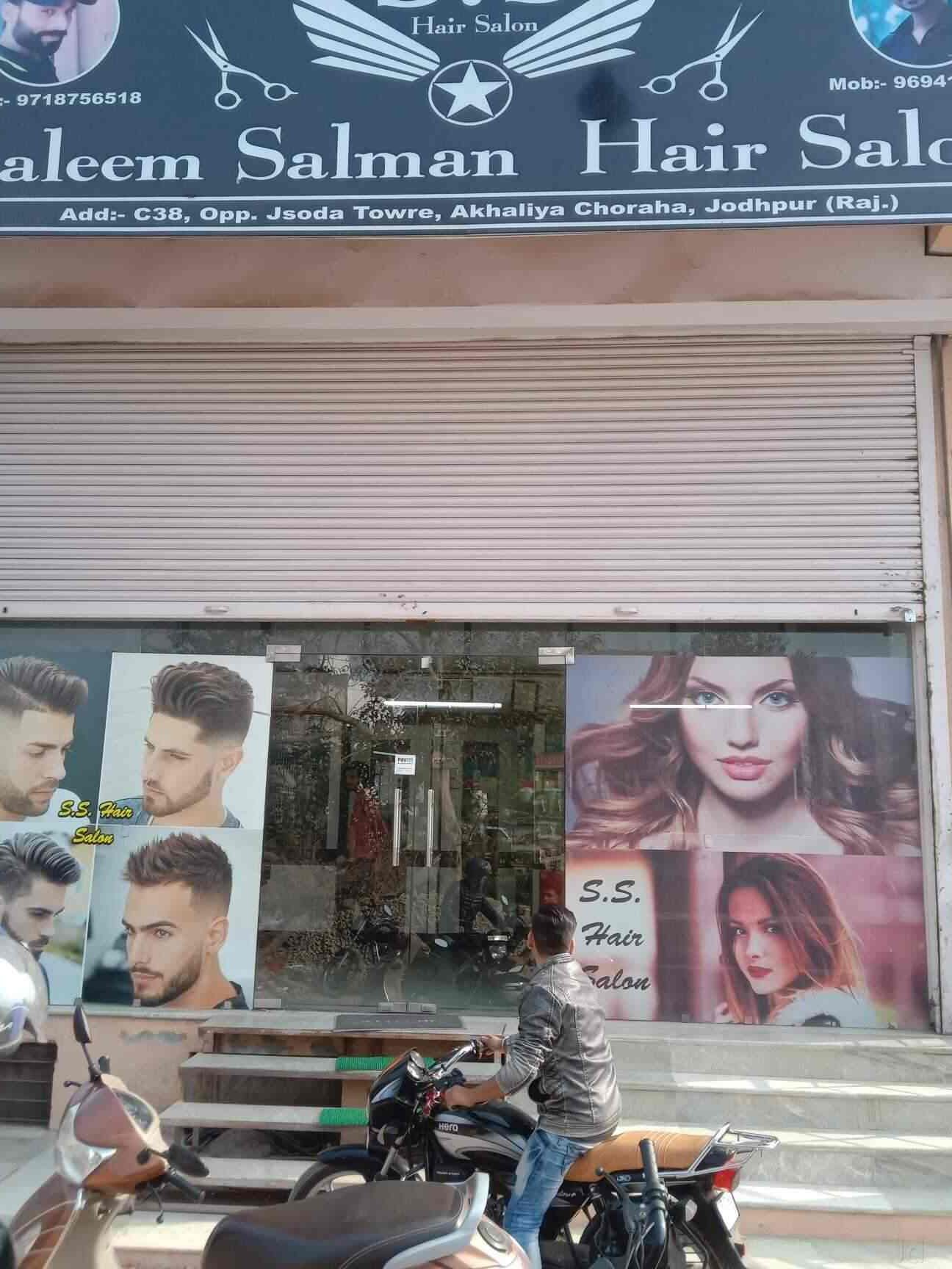 ss hair saloon