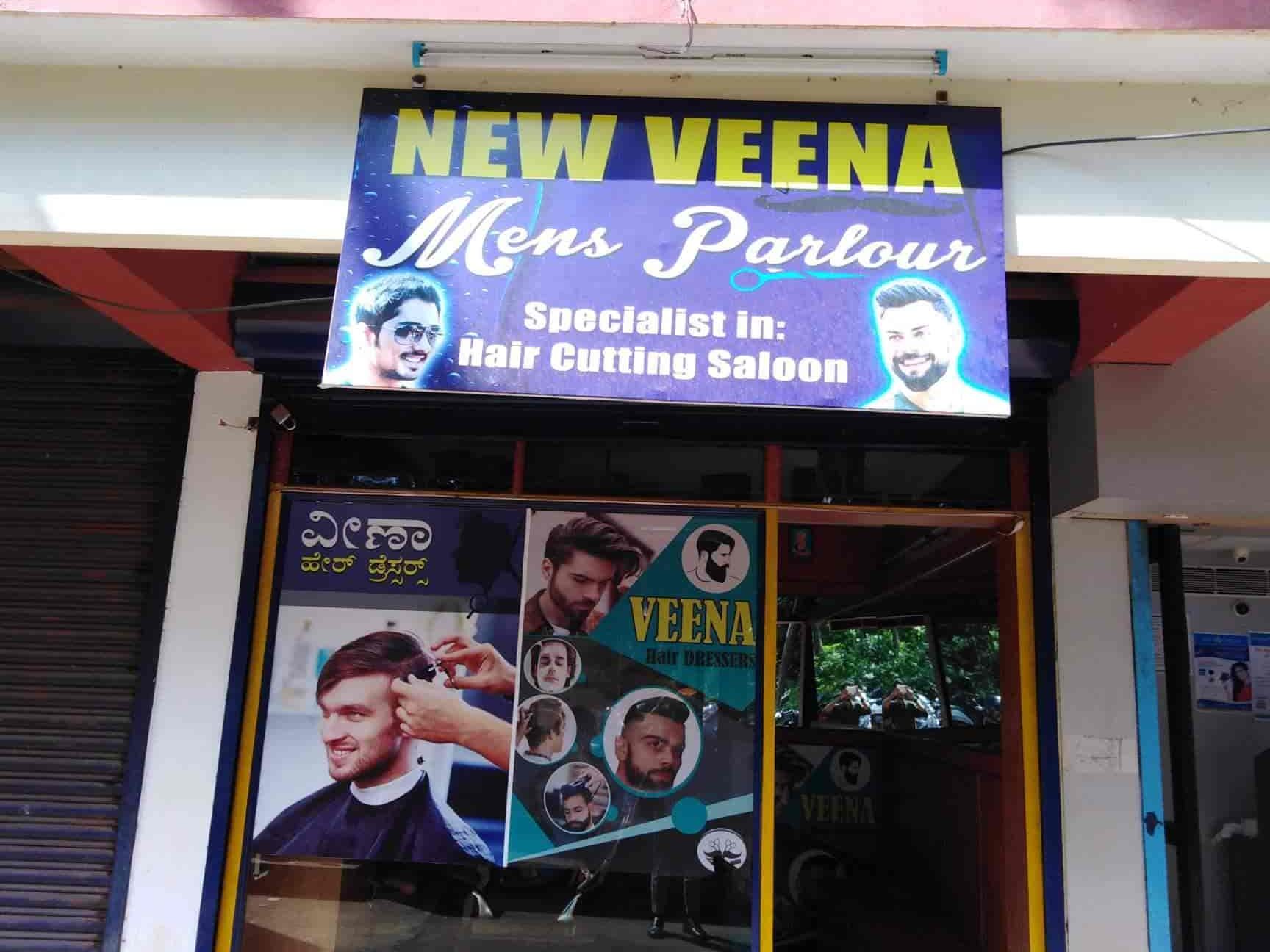 veen hair dressing saloon